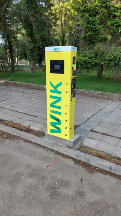 WINK Станция за зареждане