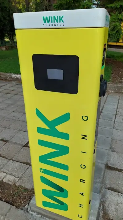 WINK Станция за зареждане