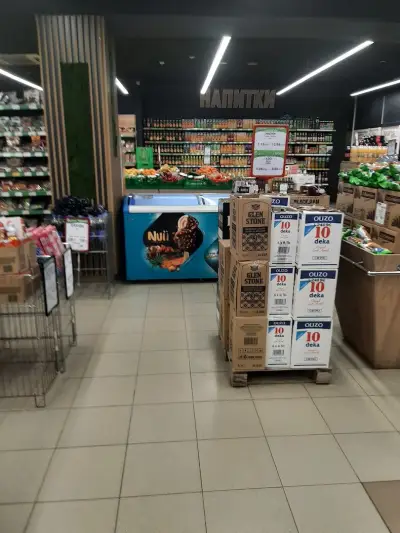 Бурлекс Балчик