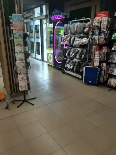 Бурлекс Балчик