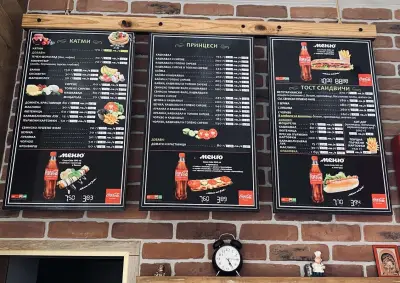 D&K's Fresh Food