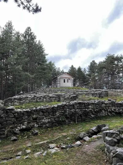Безименният град (The Nameless City)