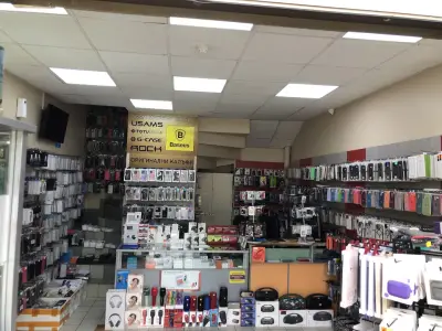 GSM Магазин Любо.