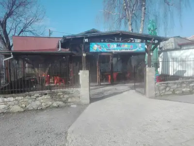 Тазмания