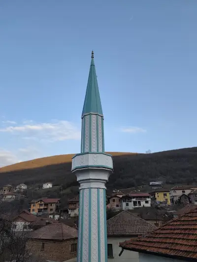 Джамия с. Галата/ Galata Camii/ Mosque