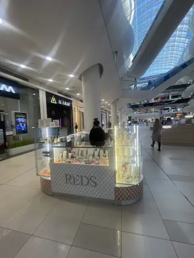 Reds Fashion Jewelry and Watches