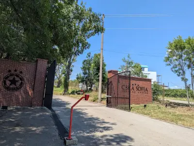 Тренировъчна база „ЦСКА“
