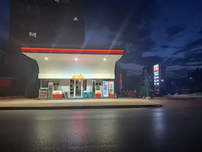 AVIA Дупница