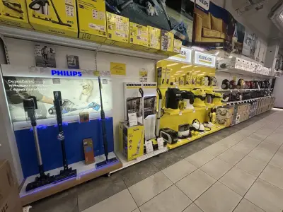 Techmart