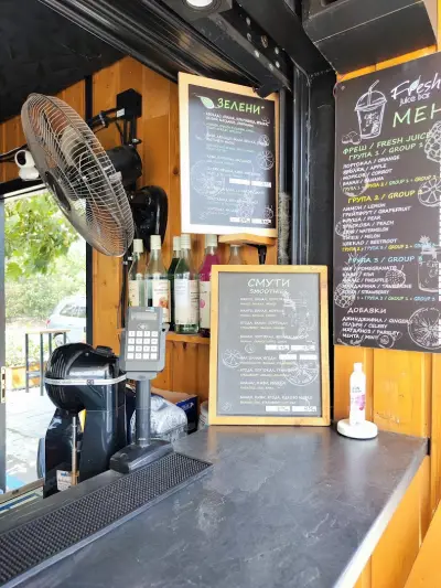 Juice Bar Fresh - Капани