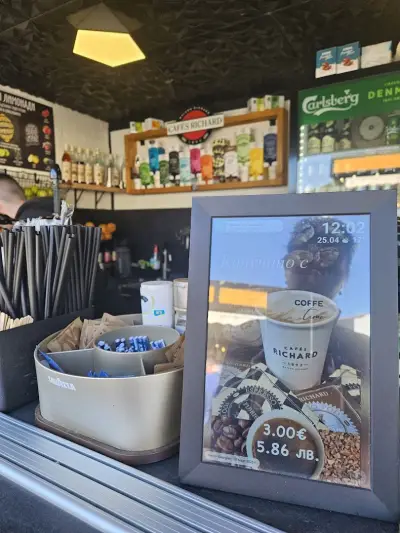 Juice Bar Fresh - Капани