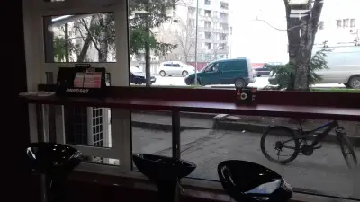 БЪЛГАРСКА РОЗА-СЕВТОПОЛИС