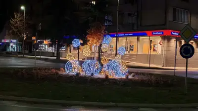 ПБ Лични финанси