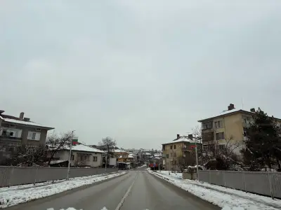 КАБАНА ДЮНЕР/СКАРА
