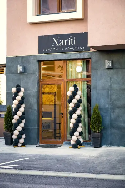 XARITI beauty place