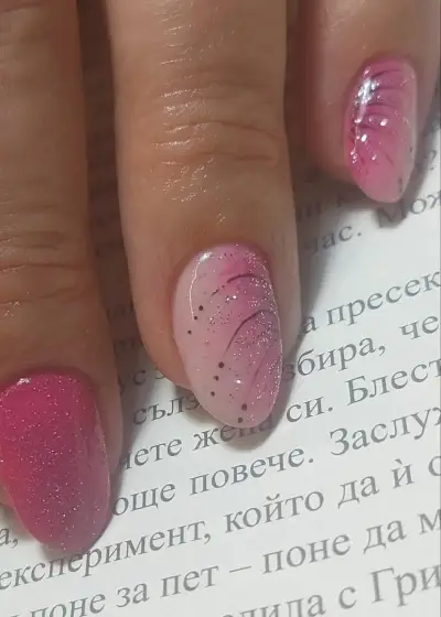 Бистра Гинева, терапевтичен педикюр, подолог, маникюр, козметика