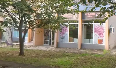 Херсон