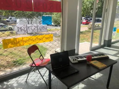 Вокално студио и езикова школа "Вяра Иванова"