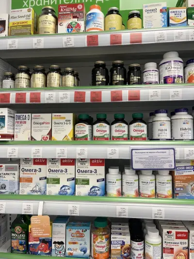 SOpharmacy