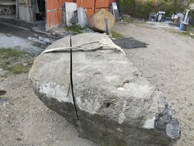 ПРИМО- ГРАНИТ