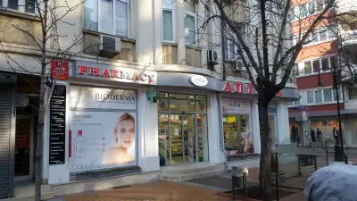 SOpharmacy