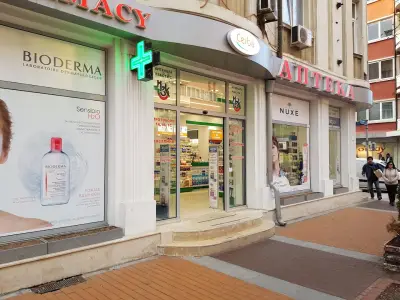 SOpharmacy