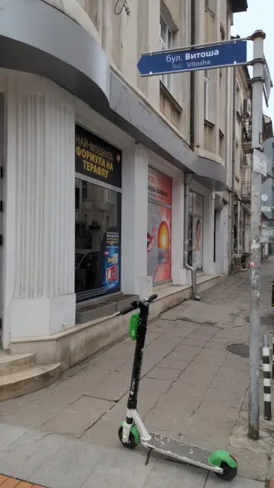 SOpharmacy