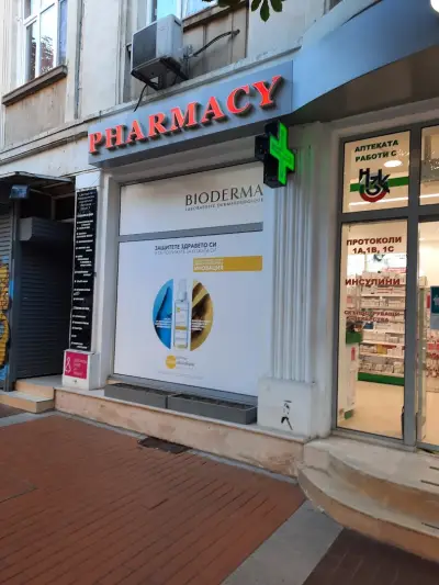 SOpharmacy