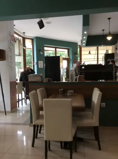 Coffee Shop Peter'S
