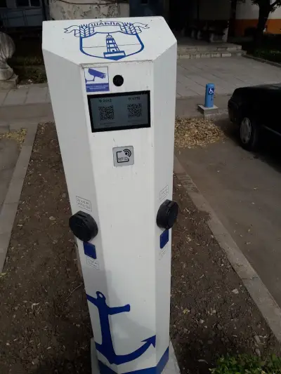 Станция за зареждане на електрически превозни средства