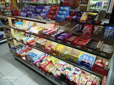 Supermarket