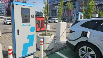 Станция за зареждане на електрически превозни средства