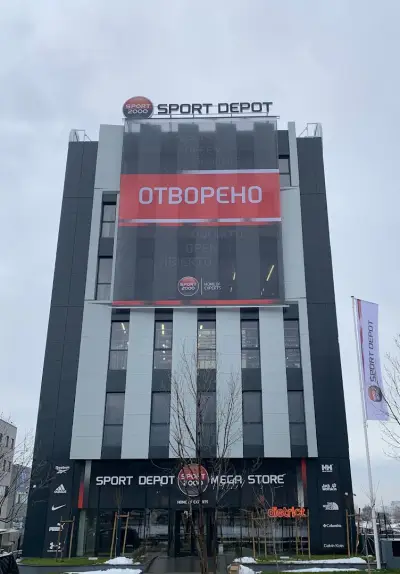 Станция за зареждане на електрически превозни средства