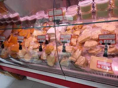 Мезетата