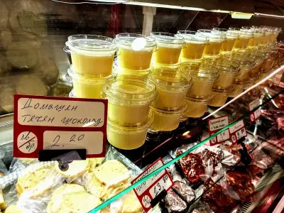 Мезетата