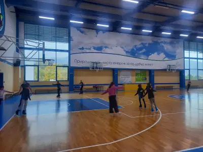Овергаз Арена