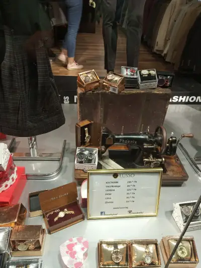Lusso Butik