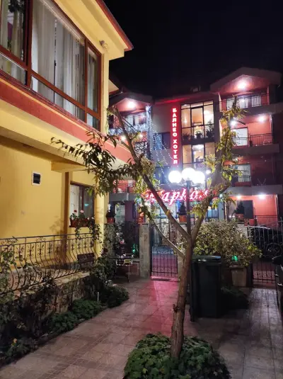 Family Hotel Kavrakovi