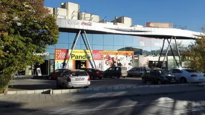 Panda Shop