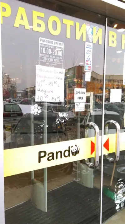 Panda Shop