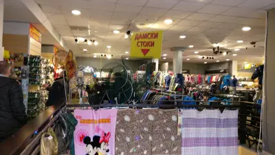 Panda Shop