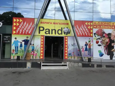 Panda Shop