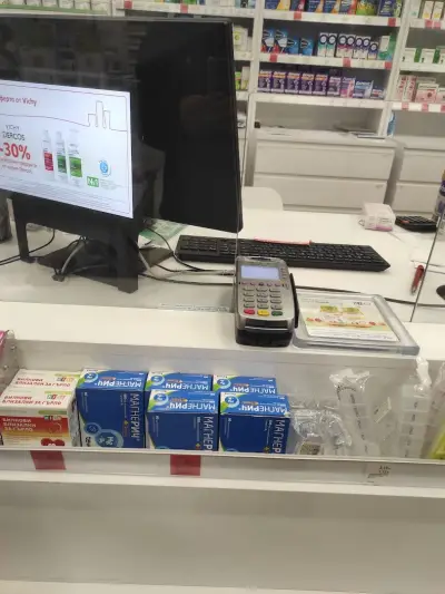 SOpharmacy