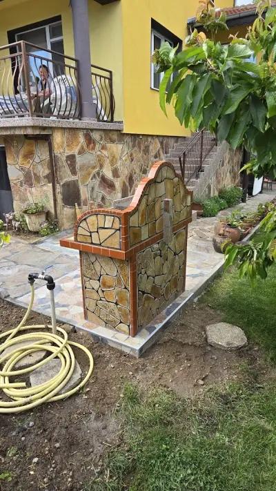 Къща за гости "Надежда" / Guest house "Nadejda"