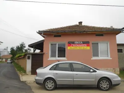 Вила "Германия"