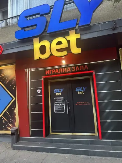 Sly Bet