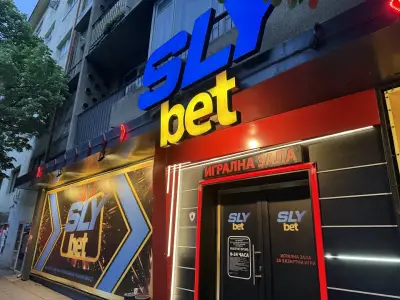 Sly Bet