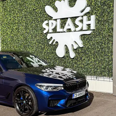 Автомивка "Splash"