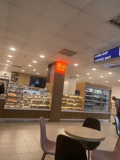ONDA Coffee Break