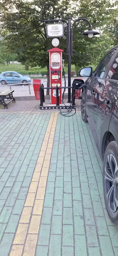 Станция за зареждане на електрически превозни средства